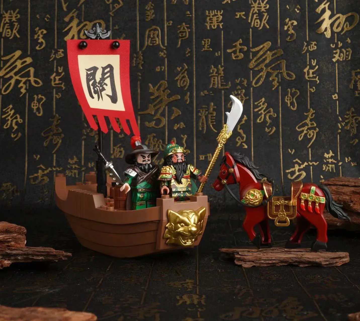 Triple Man: Guan Yu is coming to the meeting 迪库 DECOOL/酷小砖 BrickCool 20802 image 1