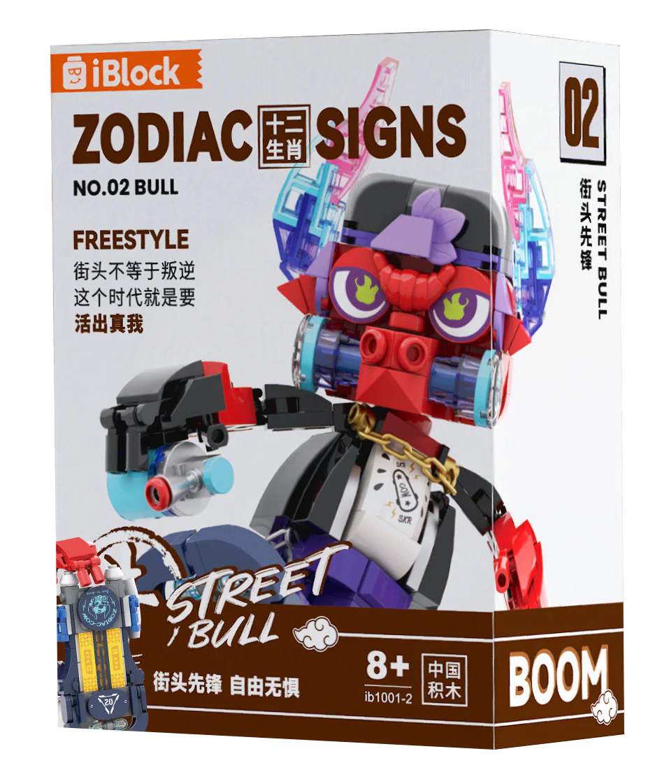 Slipboard Junior - Ugly Bull ib1001-2
