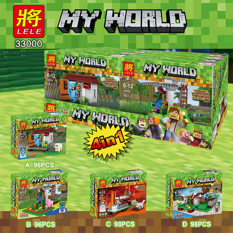My World: Battle Horse City 4-in-1 Edition 伯乐星 BLX 81007 image 11