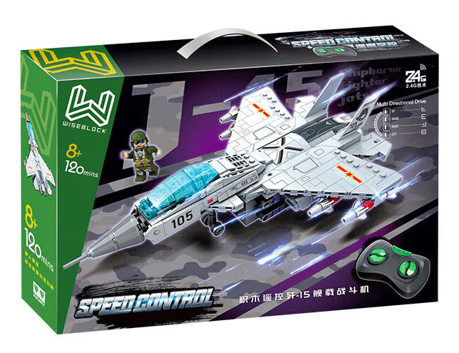 Kill 15 war planes 维思积木 WISEBLOCK/奥迪双钻 HA389147 image 1