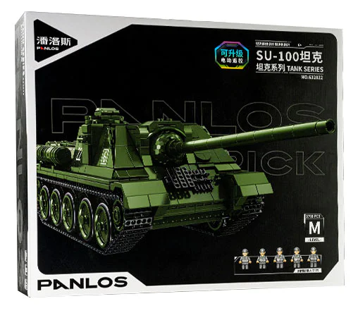 SU-100 TANK ASSAULT VEHICLE 潘洛斯 PANLOSBRICK 632022 image 1