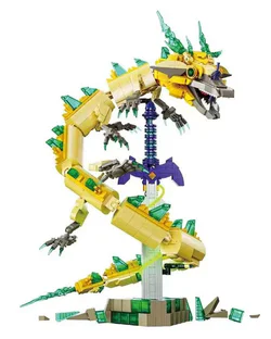 Master Sword, White Dragon's Tear
