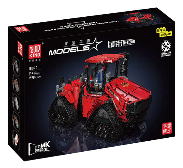 Gas-team tractor MOC-35270 image 2