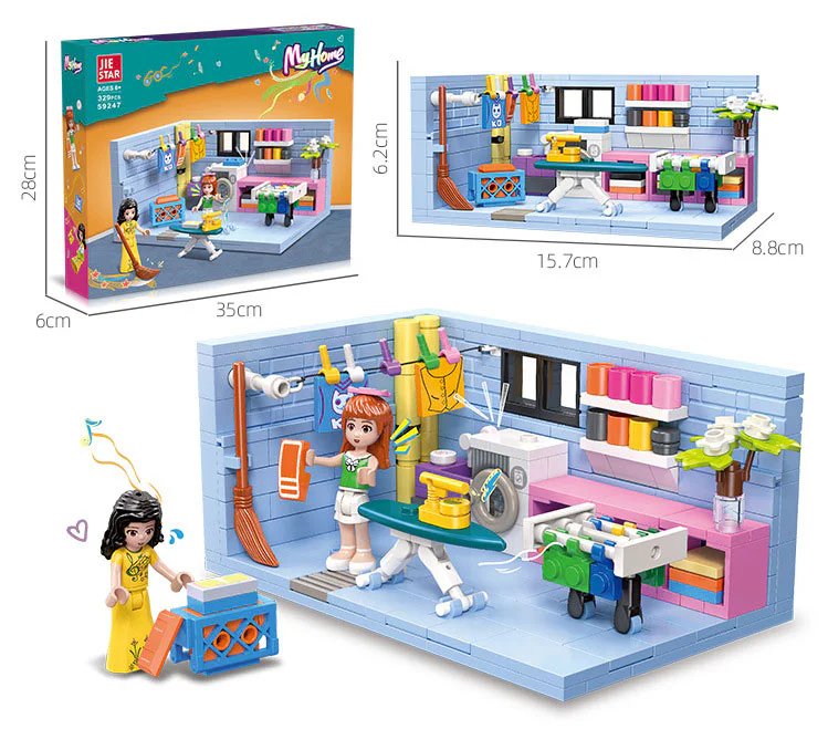 My Home: Laundry 杰星 JIESTAR 59247 image 2