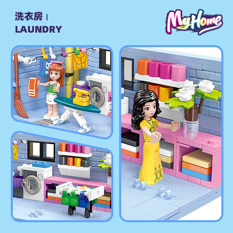 My Home: Laundry 杰星 JIESTAR 59247 image 3