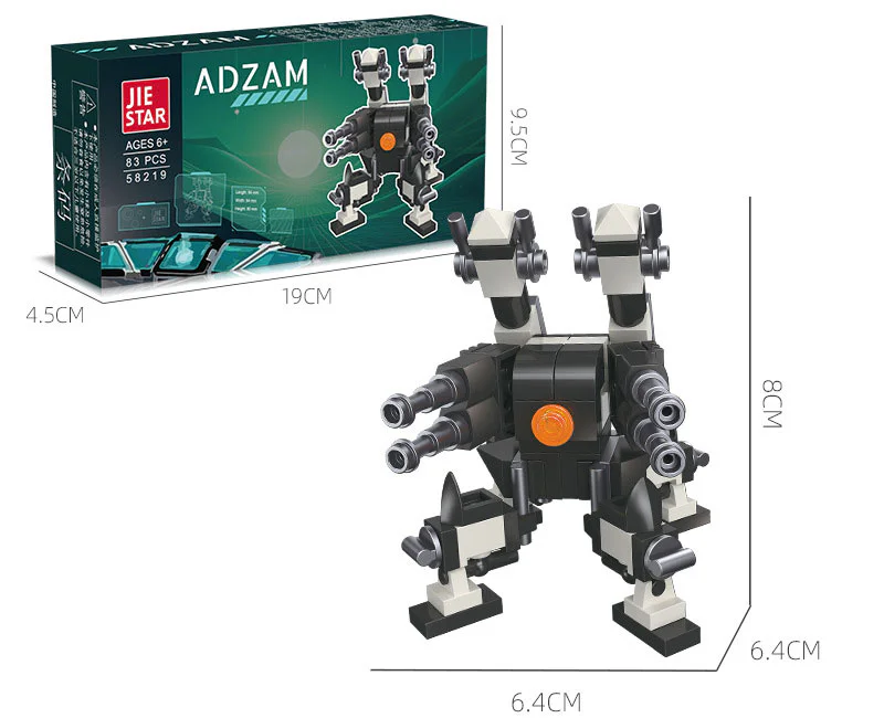 STAR WARS: ADAM GUN 杰星 JIESTAR 58219 image 1