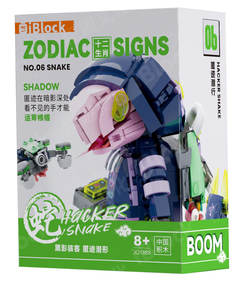 Black-shade hacker. Snake ib1001-6