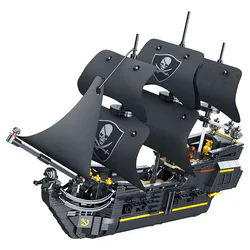 The Black Pearl