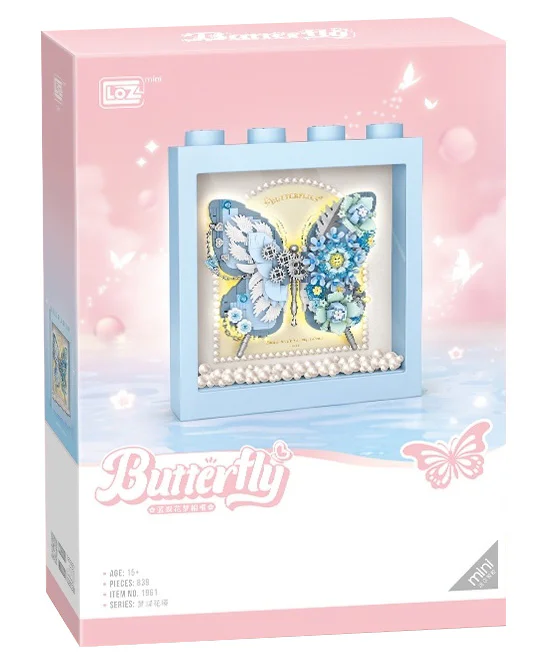 Blue butterflies dream frame 俐智LOZ 1961 image 1