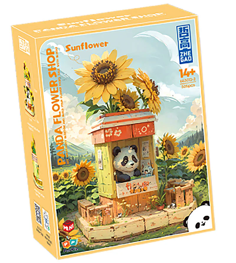 Panda flower shop, sunflower 哲高 ZHEGAO 663012-2