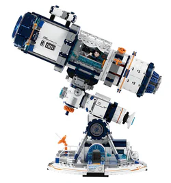 The Science and Technology Library: the Future Telescope of the Project