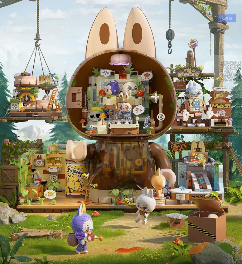 The Monsters Forest Secret Base: Naughty Woodhouse 泡泡玛特 P10000 image 3