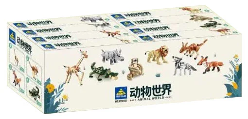 Animal World 8 giraffes, kangaroos, foxes, crocodiles, wolves, lazy trees, rhinoceros, lions 开智 KAZI/高博乐 GBL KY80063