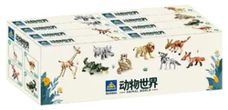 Animal World 8 giraffes, kangaroos, foxes, crocodiles, wolves, lazy trees, rhinoceros, lions