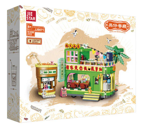 Cantonese-style bear cafe 杰星 JIESTAR JJ9071 image 1