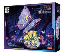 Trend Player Mechanical 3.0: Fantasy Curve