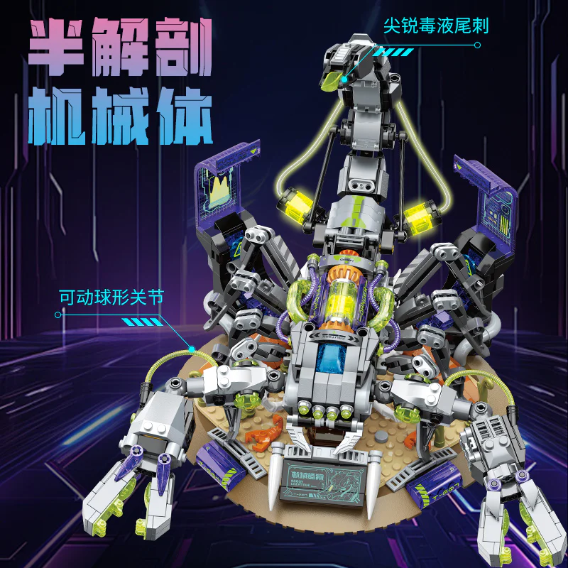 Tide Player Mechanical 3.0: Reload Scorpion TOP TOY TC2105 image 1