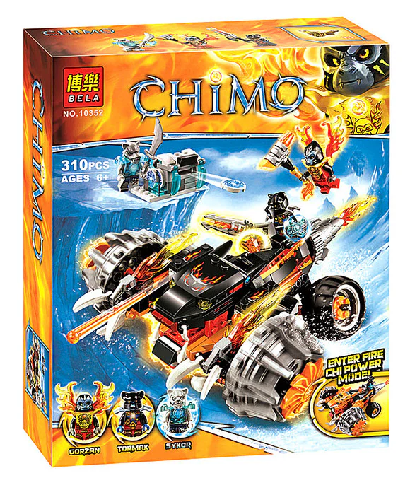 Martial Arts Legend: The Dual-Faced Black Fire War Chariot of the Tiger Strategist 04015 image 2