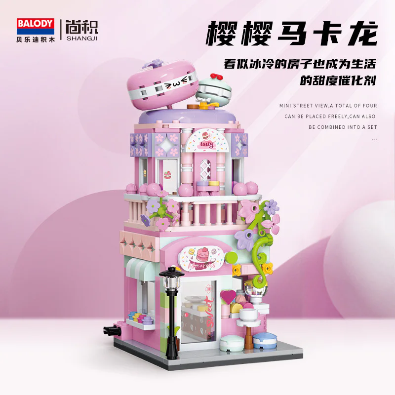 Sakura Makaron 贝乐迪BALODY 21201 image 1