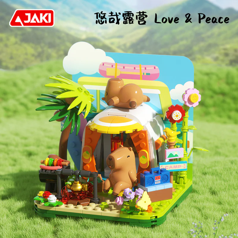 Camped peacefully in Kapiba 佳奇积木 JAKI GK003 image 2