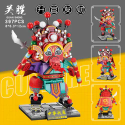 China War Dance: Guan Seung-sung