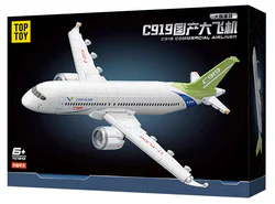 LARGE-POWER HEAVY VEHICLE: C919 LARGE-SCALE AIRCRAFT