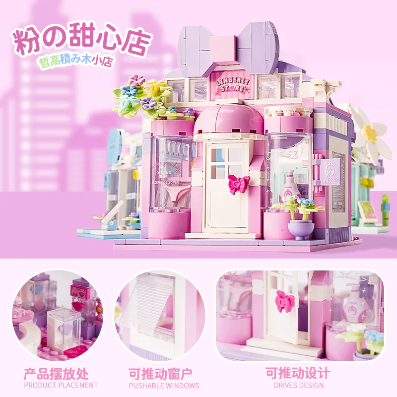 ♪ The time to wash ♪ 哲高 ZHEGAO DS1028 image 1