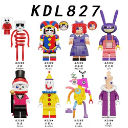 The Wonder Digital Circus