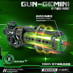 Constellation gun: Gemini pulse rifle