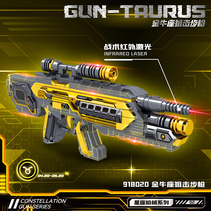 Constellation gun: Golden Bull sniper rifle 哲高 ZHEGAO 918020 image 1
