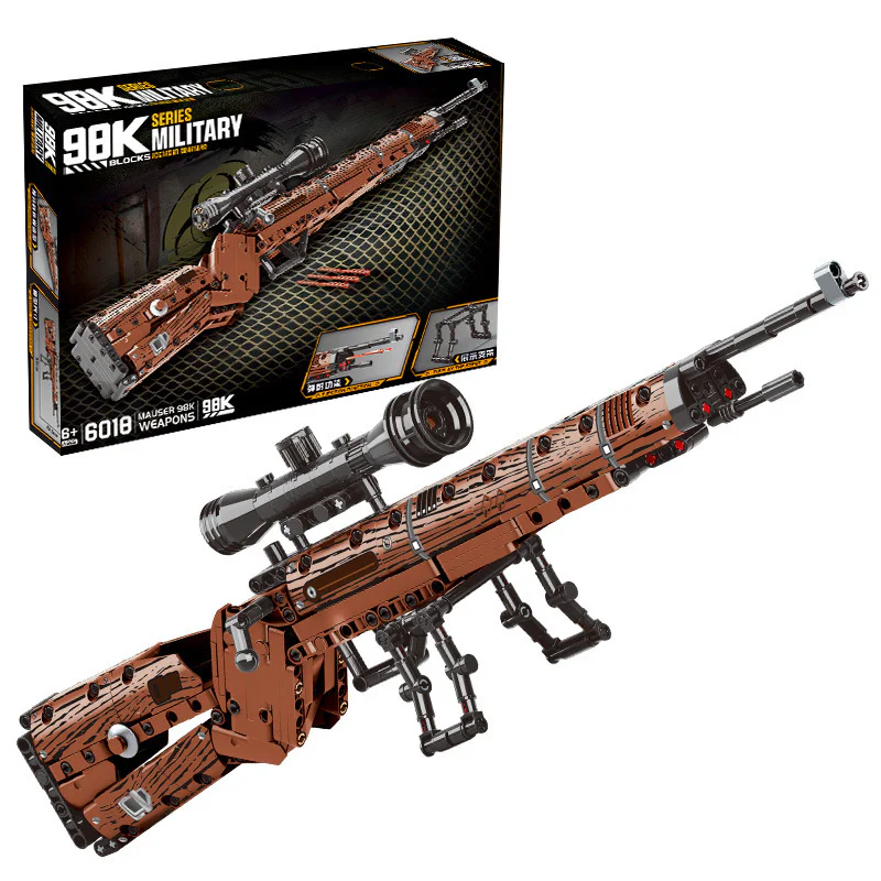 98K RIFLE 无牌 6018
