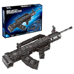 Type-95 rifle