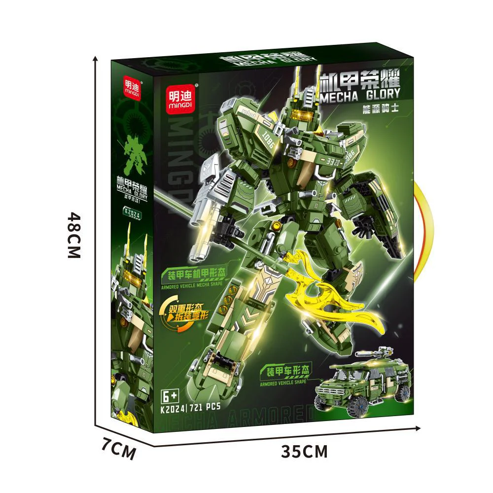 Glory to Koja: Knight of Energy 明迪 minGDi/磊宝 LEIBAO K2024 image 1