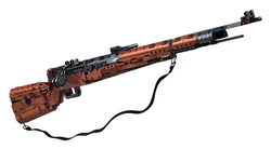 98K SNIPER RIFLE