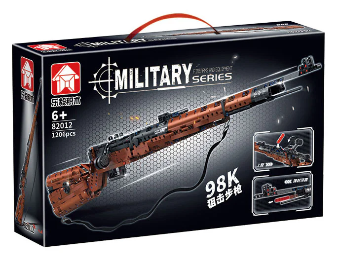 98K SNIPER RIFLE 乐毅积木 82012 image 1