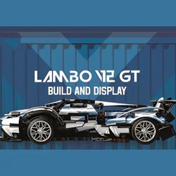 LAMBORGHINI V12