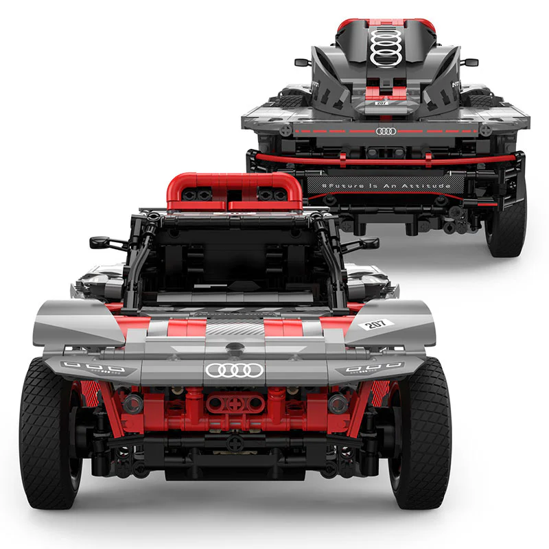 Audi Q e-tron 1:14 星辉RASTAR 92710 image 3