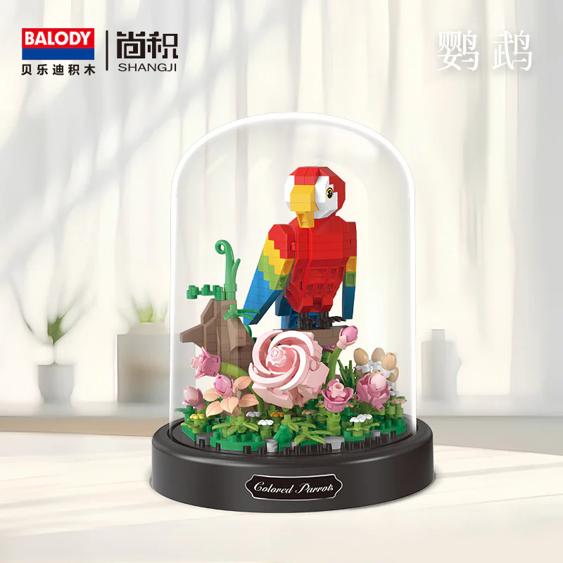 Parrot 贝乐迪BALODY 16390 image 1