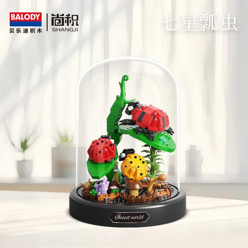 Seven Star Lady Worm 贝乐迪BALODY 16381 image 1