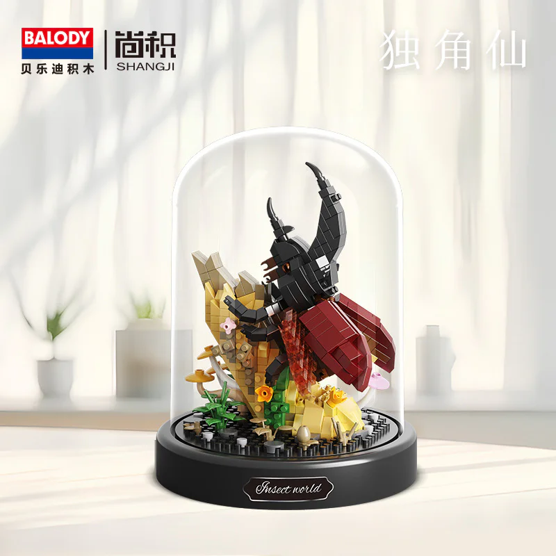 unicorn 贝乐迪BALODY 16380 image 1