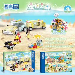 Summer beach camping of pets: beach camper