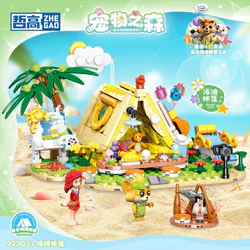 Summer beach camp for pets: beach tents