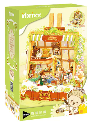 Teddy Bear: Flower painting 潘洛斯 PANLOSBRICK 881304 image 1