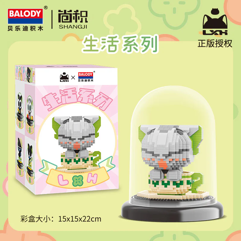 ♪ LOL'S BLACK LIFE: ♪ The little king in the cup 贝乐迪BALODY 18320