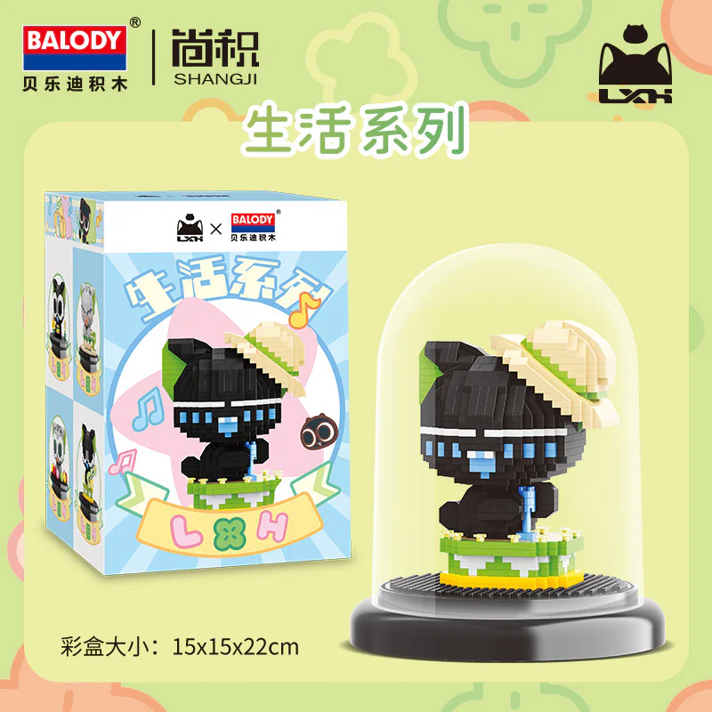 ♪ Love Black Life ♪ 贝乐迪BALODY 18316
