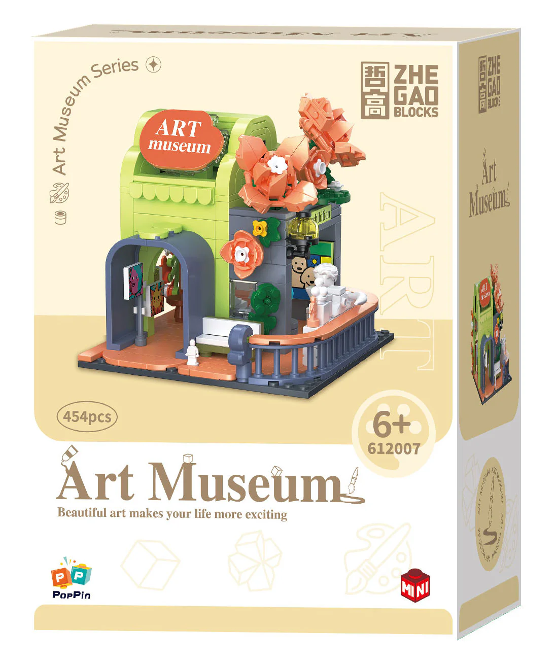 Meet the art studio 哲高 ZHEGAO 612007