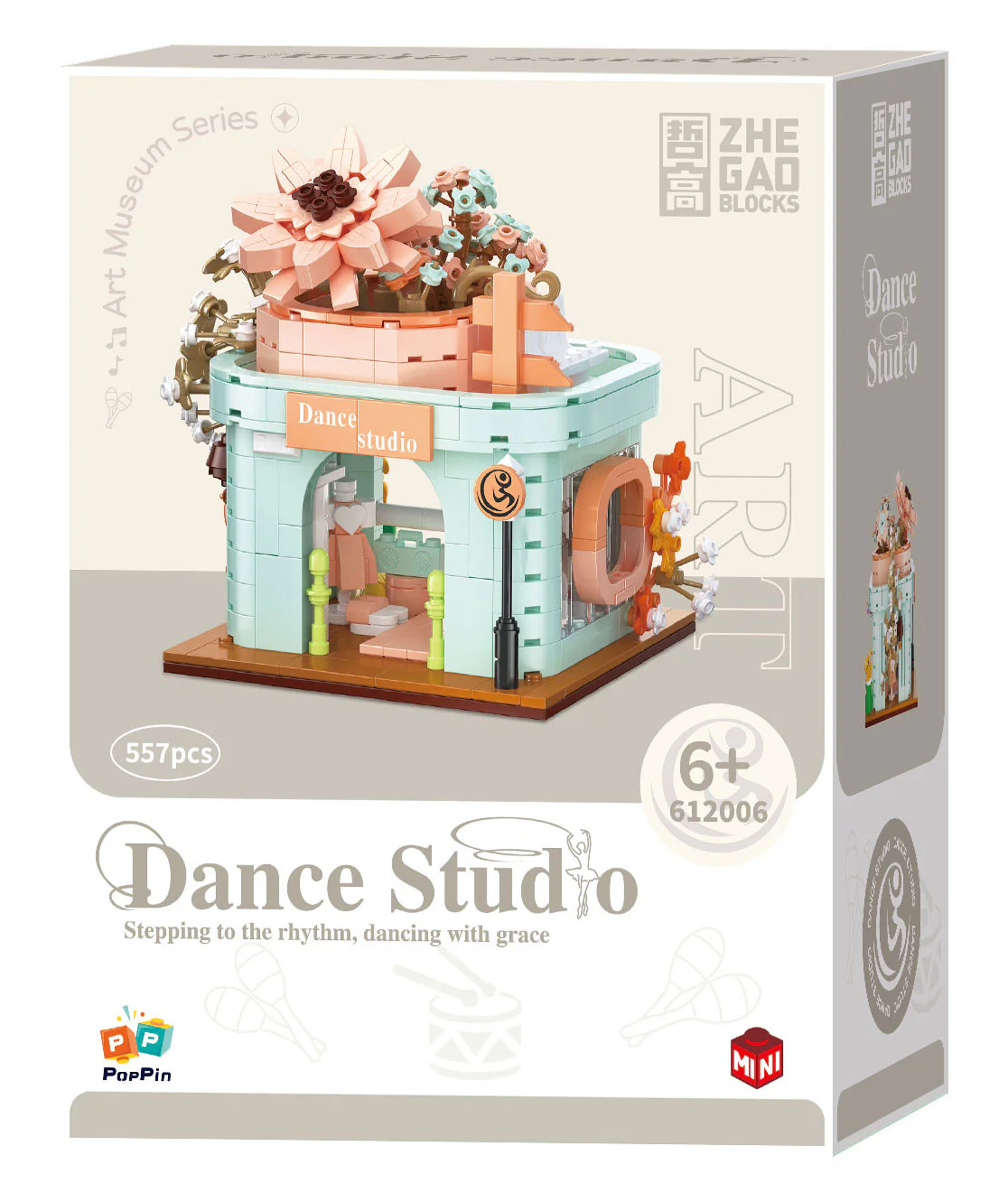 I met the studio 哲高 ZHEGAO 612006