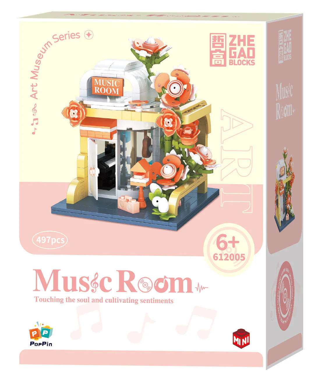 Meet the music room 哲高 ZHEGAO 612005