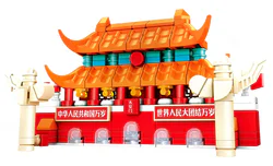 Tiananmen's fridge