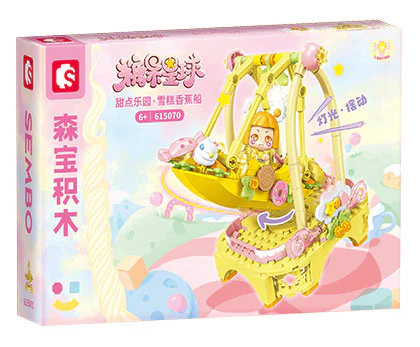 ♪ Sweet Planet ♪ 森宝 SEMBO 615070